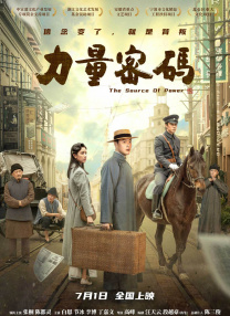 伦理与道德